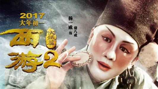 会计专硕的学位证书上写的是