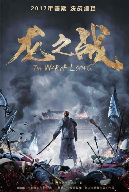 湖北黄冈高中毕业证样版
